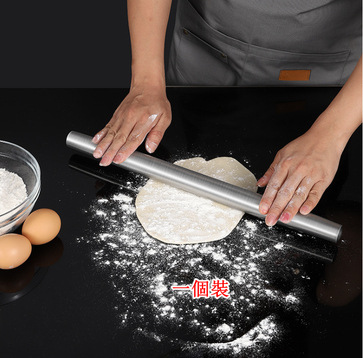 NON-SYLPHANT STEEL THICKNESS FLOUR STICK (BAKING TOOL) DOUGH PRESSING STICK [SIZE LARGE 43CM]