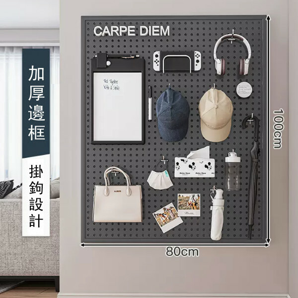 Hot selling iron furniture, perforated wall racks, bathroom racks, coat racks, kitchen racks (please contact customer service if you need customized accessories) [100x80cm] Gray