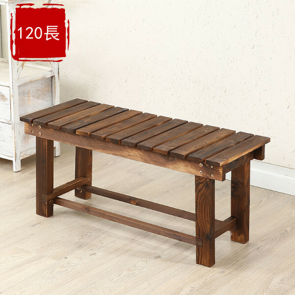 New fir solid wood furniture, outdoor furniture, flower stands, shoe changing stools, park benches, bathroom racks [120x40x35cm]