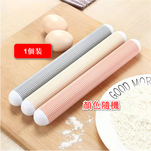 【1 piece】Exhaust rolling pin floating point rolling pin stick【Random color】