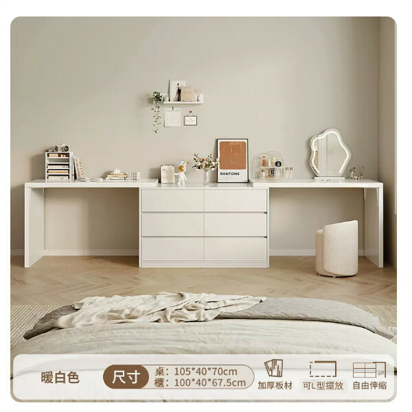 Hotly recommended Japanese style combination dressing table, computer desk, wardrobe, desk [105cm left table + 105cm right table + 100cm 6 drawers + cosmetic mirror + leather stool] warm white