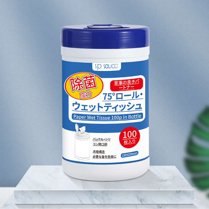 熱推(深藍盒) 75° 酒精 除菌 筒裝消毒濕紙巾/消毒酒精棉 x 1筒 (100枚入)