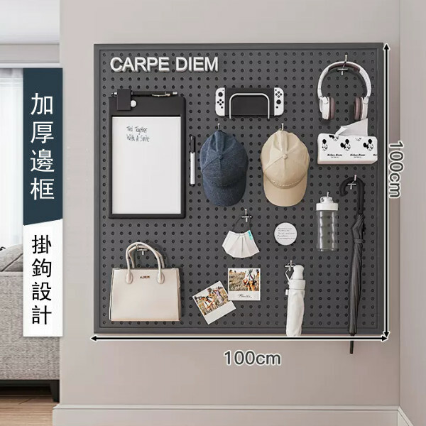 Hot selling iron furniture, perforated wall racks, bathroom racks, coat racks, kitchen racks (please contact customer service if you need customized accessories) [100x100cm] Gray