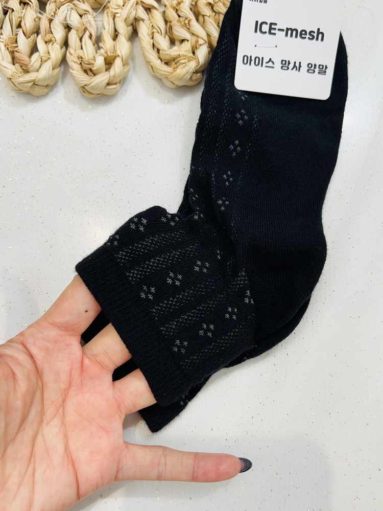 『2入組』點狀菱形透氣短襪