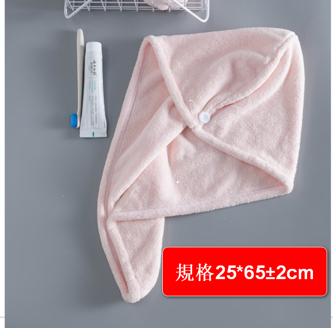 Super Absorbent Dry Hair Towel [Color Light Pink Specification: 25*65±2cm]