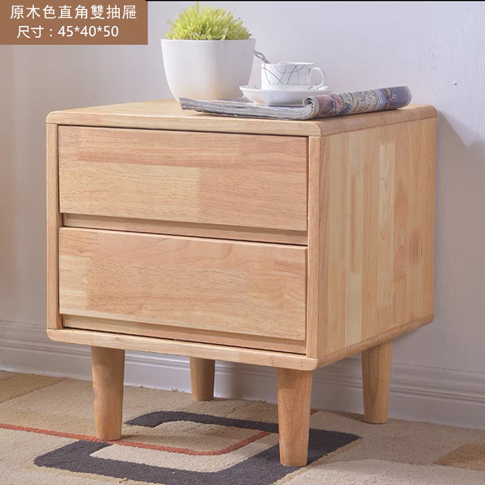 Hotly recommended solid wood bedside table sofa side table small coffee table 45x50x40cm (2 drawers hidden handles + solid wood color)