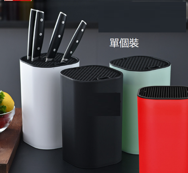 Wavy creative tool holder Knife storage (white)