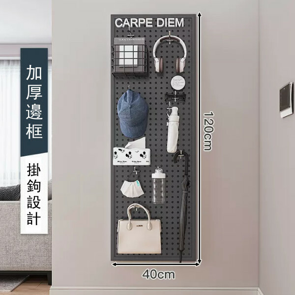 Hot selling iron furniture, perforated wall racks, bathroom racks, coat racks, kitchen racks (please contact customer service if you need customized accessories) [120x40cm] Gray