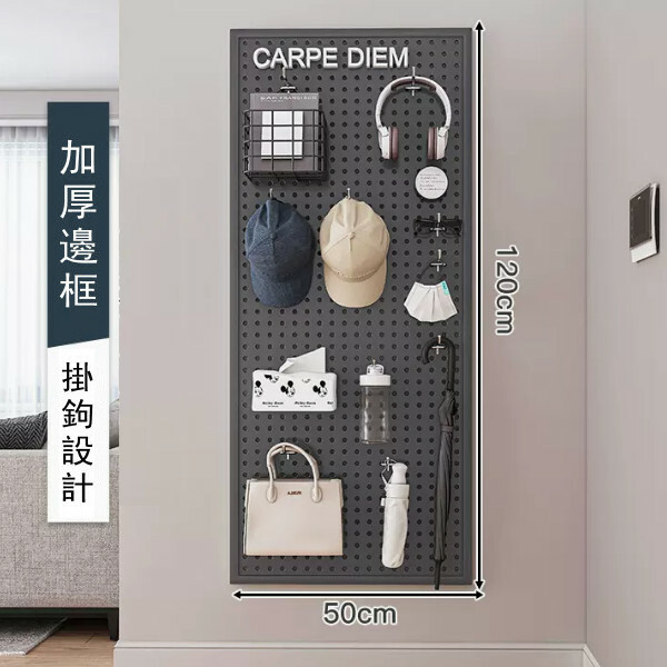 Hot selling iron furniture, perforated wall racks, bathroom racks, coat racks, kitchen racks (please contact customer service if you need customized accessories) [120x50cm] Gray