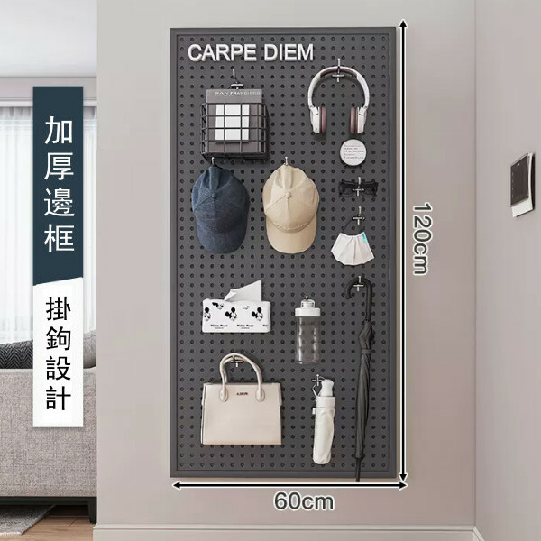 Hot selling iron furniture, perforated wall racks, bathroom racks, coat racks, kitchen racks (please contact customer service if you need customized accessories) [120x60cm] Gray
