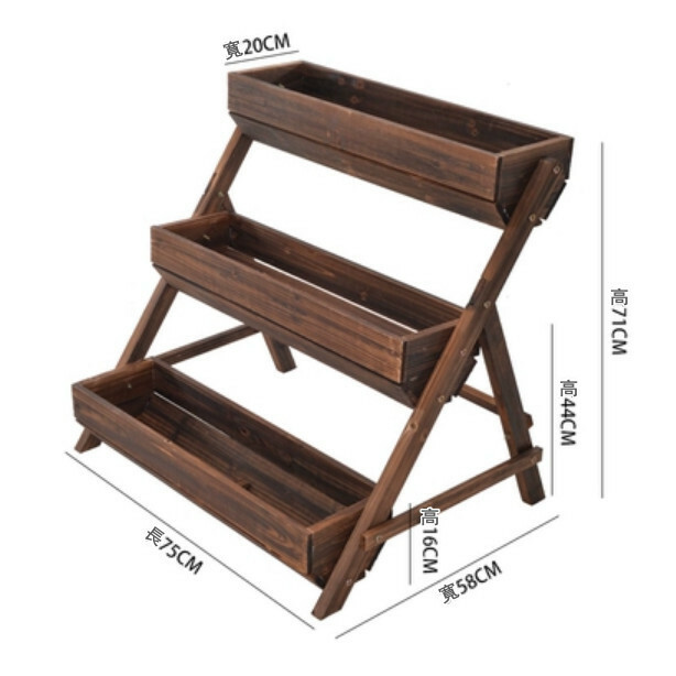 New fir solid wood furniture, outdoor furniture, flower trough rack, staircase flower pot rack [58x75x71cm]