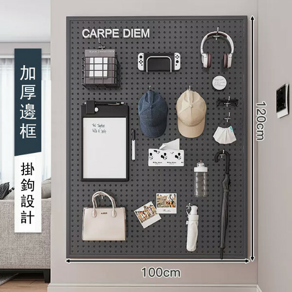 Hot selling iron furniture, perforated wall racks, bathroom racks, coat racks, kitchen racks (please contact customer service if you need customized accessories) [120x100cm] Gray