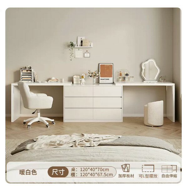 Hotly recommended Japanese style combination dressing table, computer desk, wardrobe, desk [120cm left table + 120cm right table + 120cm 6 drawer cabinet + cosmetic mirror + leather stool + computer chair milky white] warm white