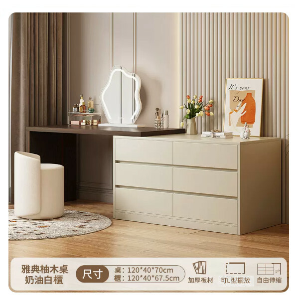 Hotly recommended Japanese style combination dressing table, computer desk, wardrobe, desk [120cm table + 120cm 6 drawer cabinet + cosmetic mirror + leather stool] teak color desktop