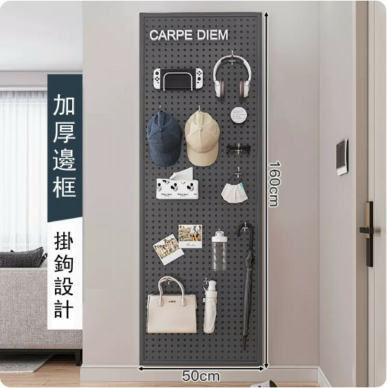 Hot selling iron furniture, perforated wall racks, bathroom racks, coat racks, kitchen racks (please contact customer service if you need customized accessories) [160x50cm] Gray
