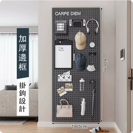 Hot selling iron furniture, perforated wall racks, bathroom racks, coat racks, kitchen racks (please contact customer service if you need customized accessories) [160x60cm] Gray