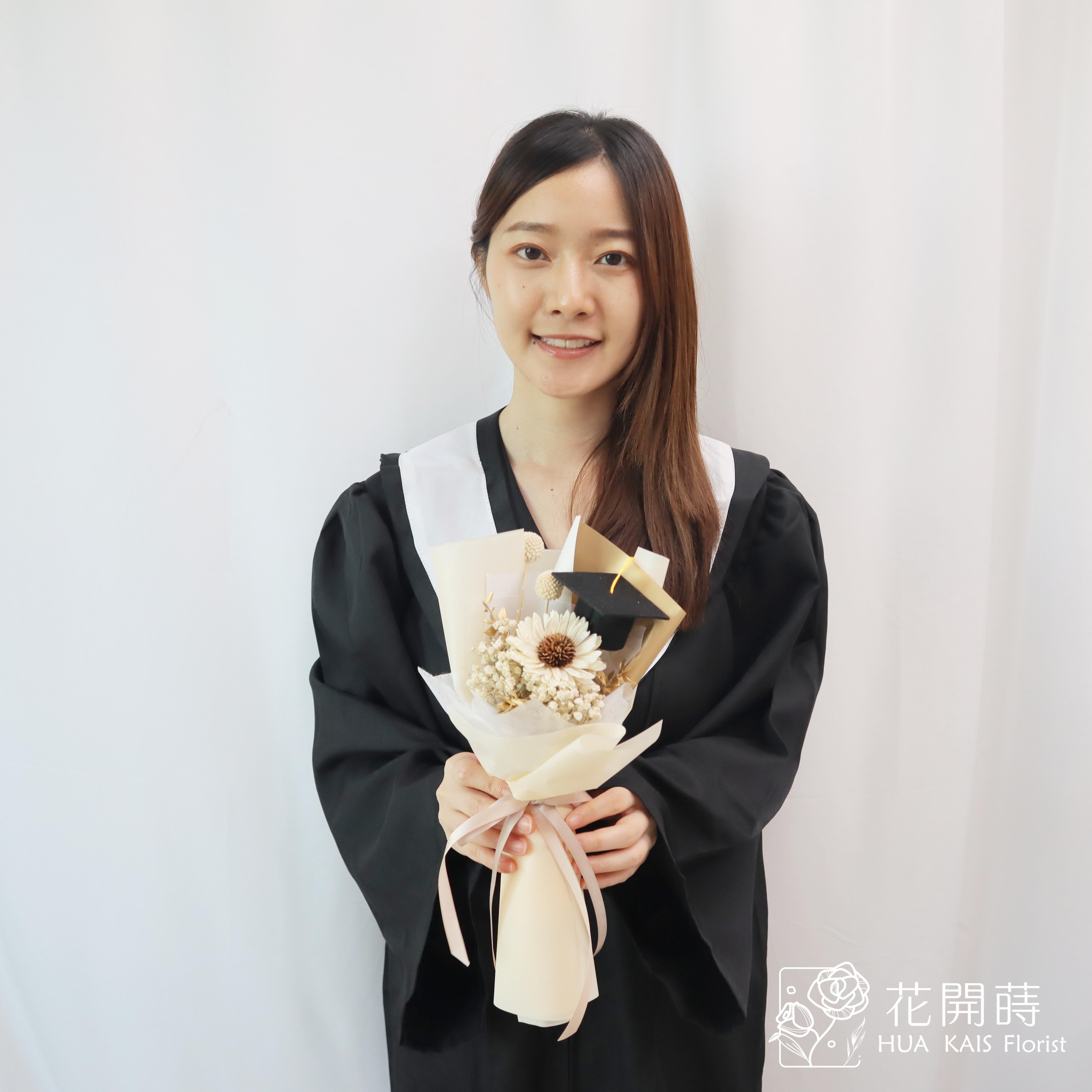 畢業花束|白色太陽花學士帽|單支太陽花束|畢業禮物|