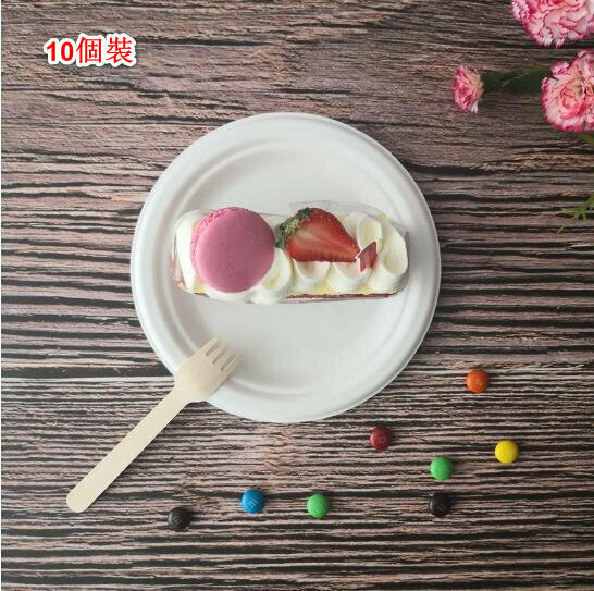 【7-inch-white 10pcs without forks】Disposable sugarcane pulp biodegradable paper plate barbecue plate disposable tableware