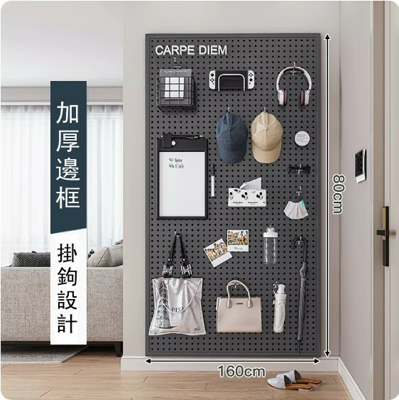 Hot selling iron furniture, perforated wall racks, bathroom racks, coat racks, kitchen racks (please contact customer service if you need customized accessories) [160x80cm] Gray