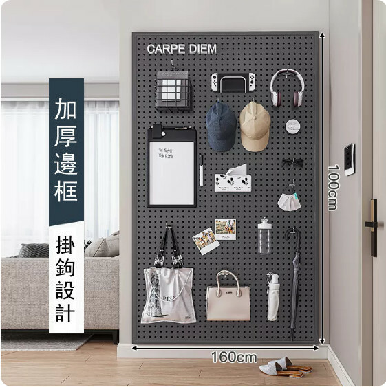 Hot selling iron furniture, perforated wall racks, bathroom racks, coat racks, kitchen racks (please contact customer service if you need customized accessories) [160x100cm] Gray