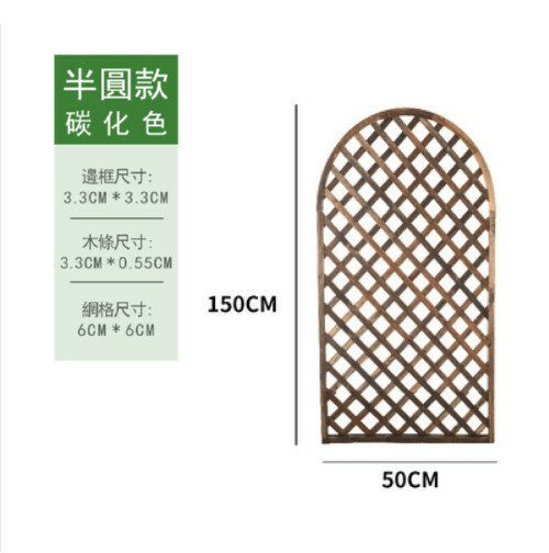 New fir solid wood furniture, outdoor furniture, screens, garden fences, pet fences [50x150cm]