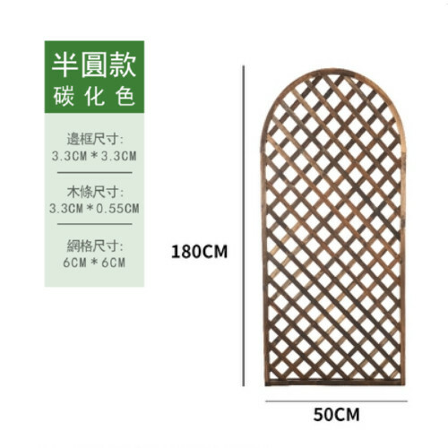 New fir solid wood furniture, outdoor furniture, screens, garden fences, pet fences [50x180cm]