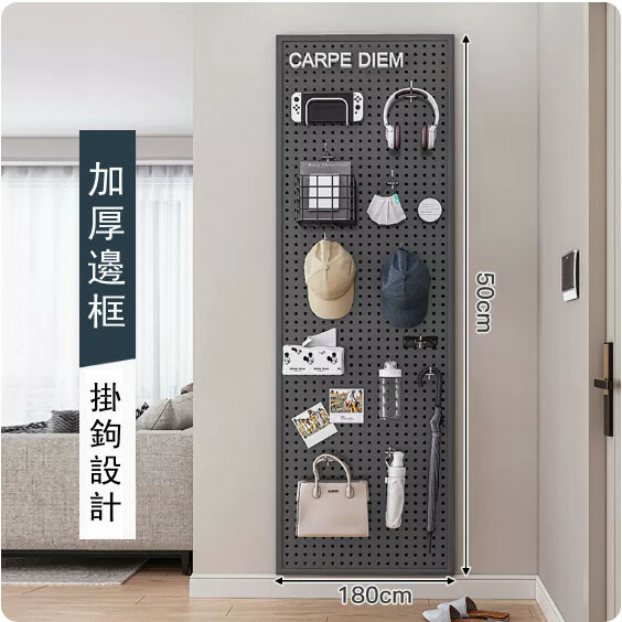 Hot selling iron furniture, perforated wall racks, bathroom racks, coat racks, kitchen racks (please contact customer service if you need customized accessories) [180x50cm] Gray