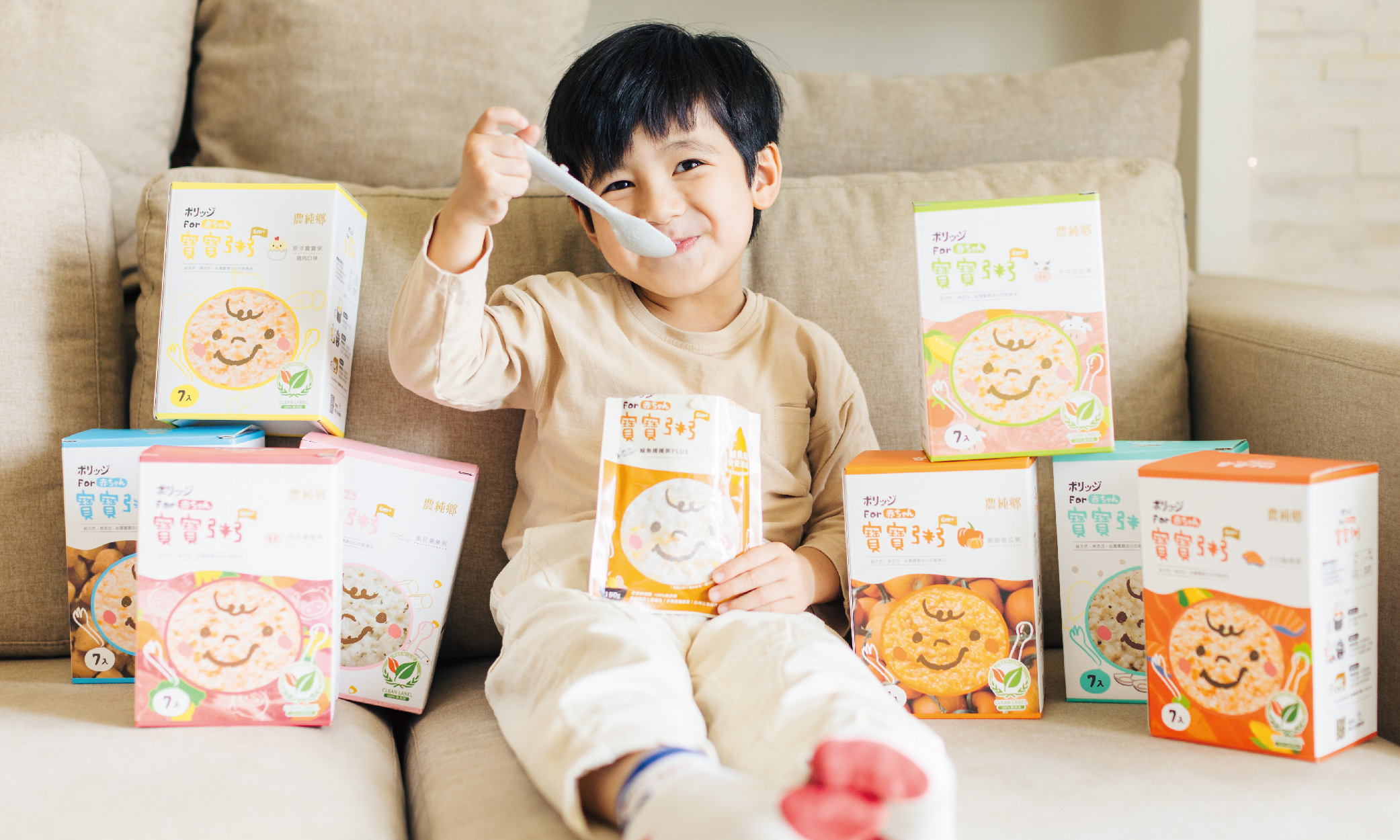 狂賀！熱銷突破1000萬包！市占第一常溫寶寶粥