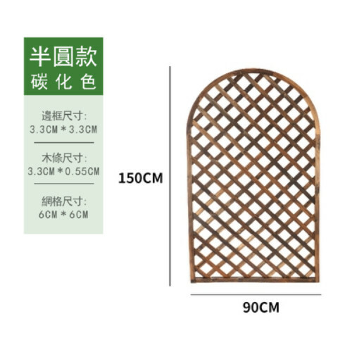 New fir solid wood furniture, outdoor furniture, screens, garden fences, pet fences [90x150cm]