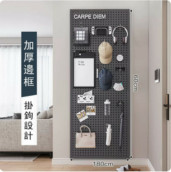 Hot selling iron furniture, perforated wall rack, bathroom rack, coat rack, kitchen rack (please contact customer service if you need customized accessories) [180x60cm] Gray