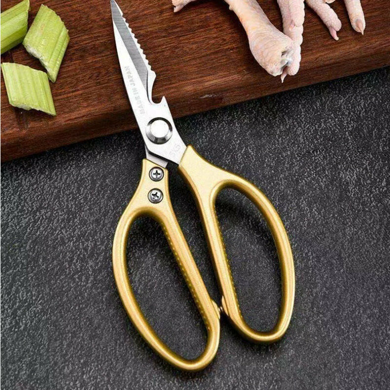 【Gold】Kitchen Scissors Powerful Food Hinger Scissors Kitchen Tools Powerful Scissors 