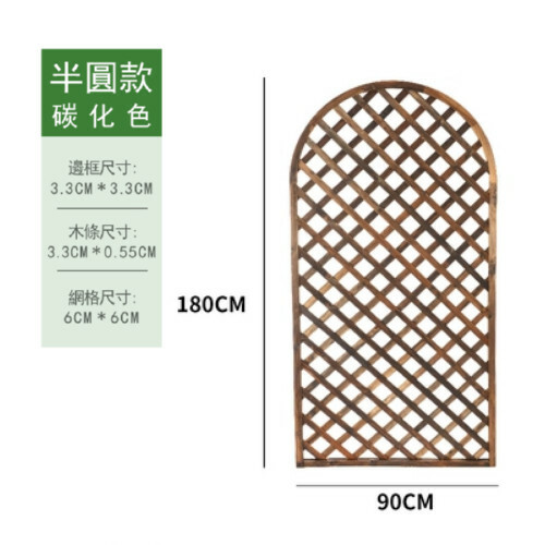 New fir solid wood furniture, outdoor furniture, screens, garden fences, pet fences [90x180cm]
