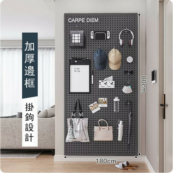 Hot selling iron furniture, perforated wall racks, bathroom racks, coat racks, kitchen racks (please contact customer service if you need customized accessories) [180x80cm] Gray