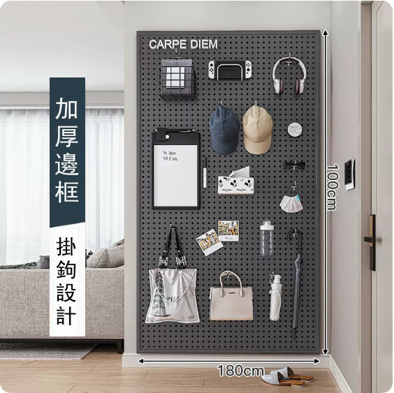 Hot selling iron furniture, perforated wall racks, bathroom racks, coat racks, kitchen racks (please contact customer service if you need customized accessories) [180x100cm] Gray