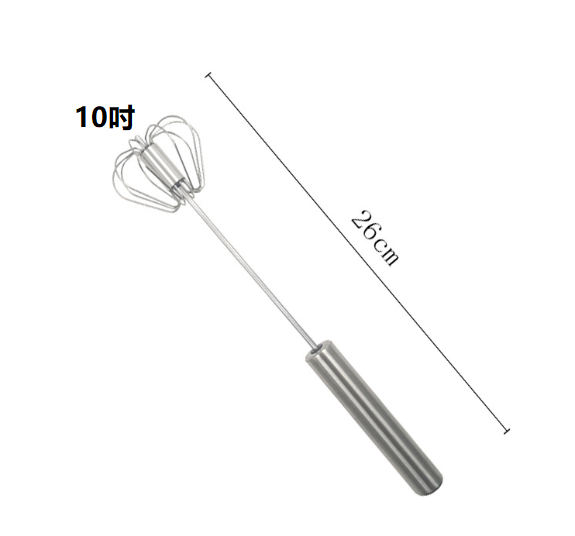 Semi-automatic whisk, blender, baking (10 inches)
