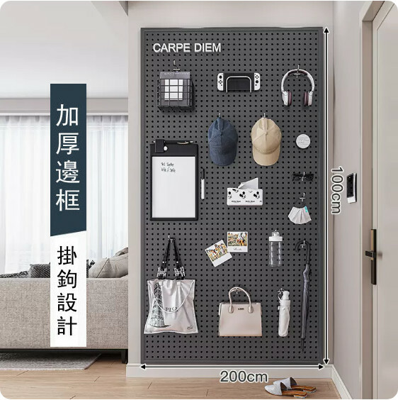 Hot selling iron furniture, perforated wall racks, bathroom racks, coat racks, kitchen racks (please contact customer service if you need customized accessories) [200x100cm] Gray