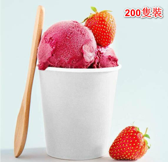 爆款環保一次性4oz紙杯-200隻裝#（不含勺子）