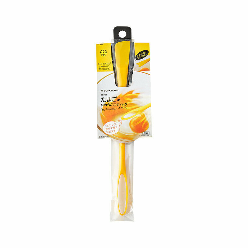 Multi-function Mini Hand Whisk Mixing Stick (Yellow) (Length 24cm)
