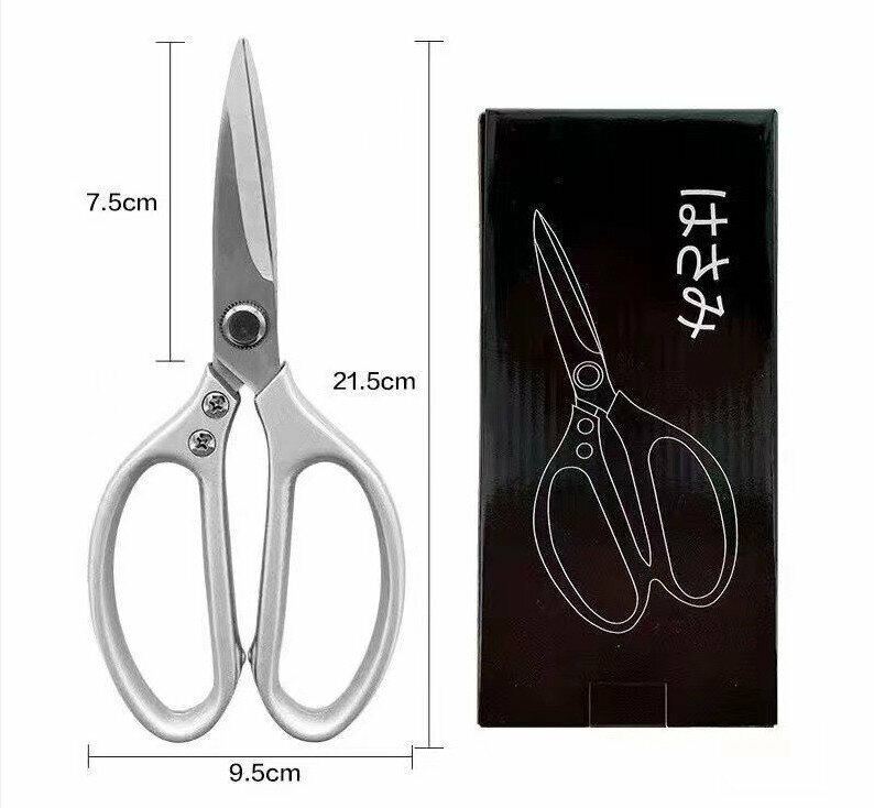 【Silver】Kitchen Scissors Power Food Hinger Scissors Kitchen Tools Power Scissors 