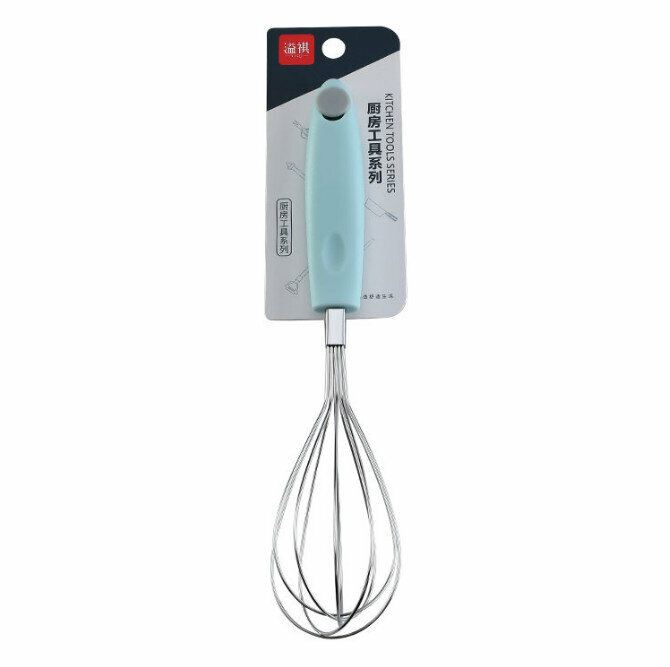 Steel whisk【YB8523 Blue】