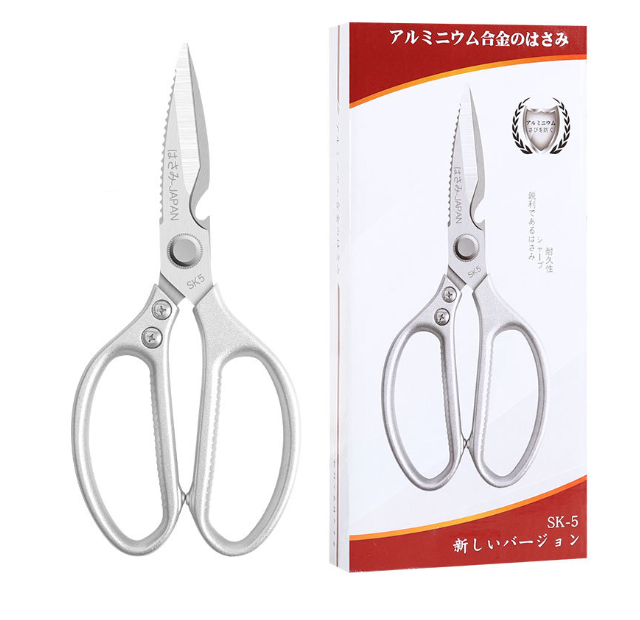 【Five generations of aluminum scissors silver】Aluminum alloy kitchen scissors Multifunctional kitchen scissors