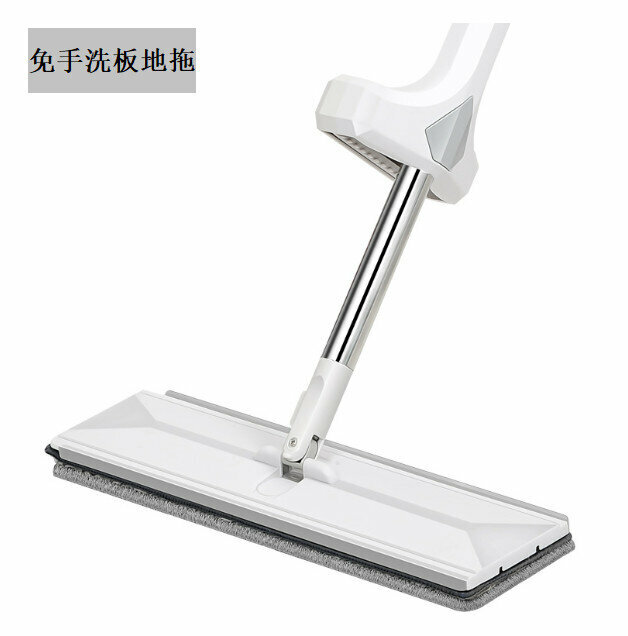 HANDS-FREE SAVING SEAT FLOOR MOP 138CM【WHITE】