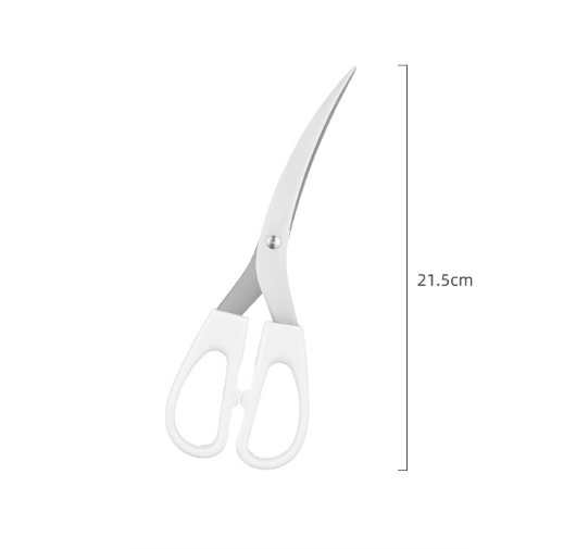 Kitchen barbecue scissors