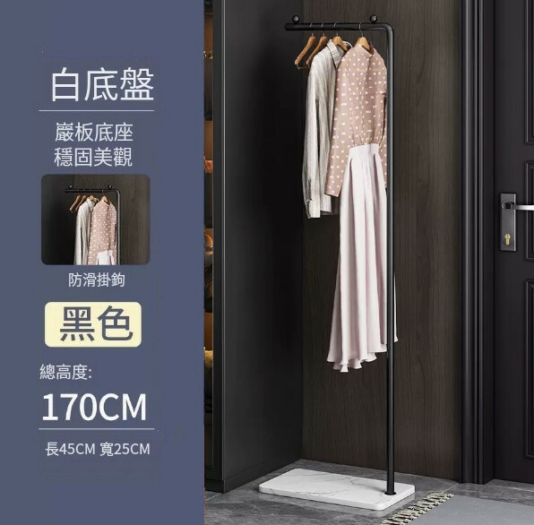 Hot selling iron furniture, clothes rack, coat rack, clothes drying rack [standard model 1.7 meters] black + snow mountain white slate