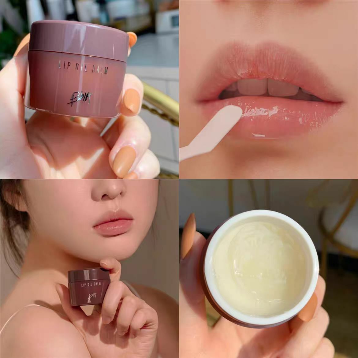 韓國BBIA去角質保濕粉嫩潤唇膏10g 附刮刀