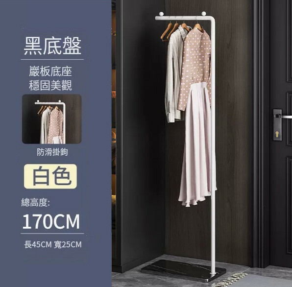 Hot selling iron furniture, clothes rack, coat rack, clothes drying rack [standard model 1.7 meters] white + versatile black slate