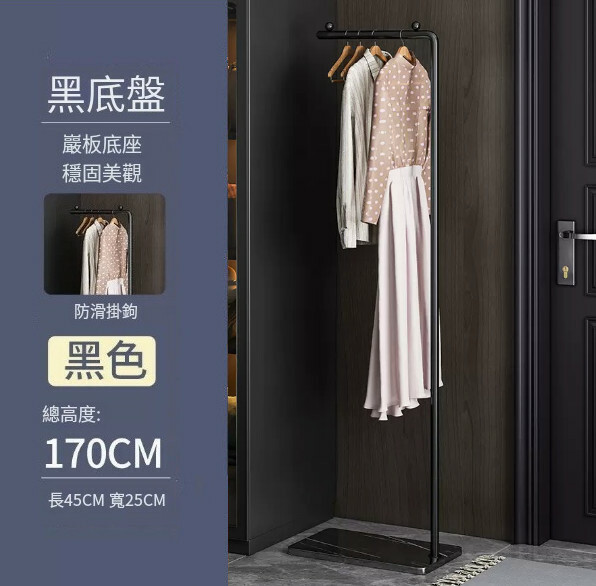 Hot selling iron furniture, clothes rack, coat rack, clothes drying rack [standard model 1.7 meters] black + versatile black slate