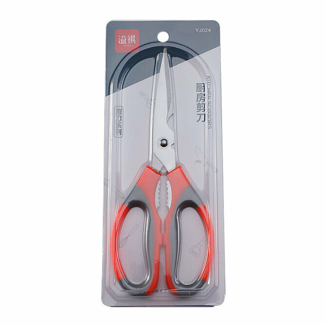 Multifunctional Stainless Steel Kitchen Scissors (YJ024 Orange)