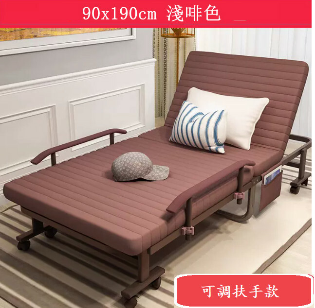 新款鐵藝傢具 摺疊床 移動床 休閑床【靠背升降款】90x190cm 淺啡色