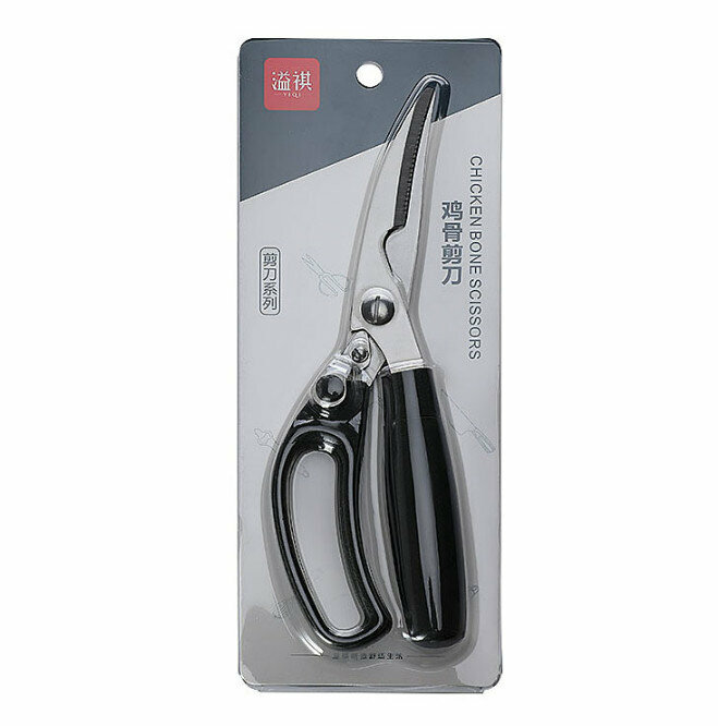 Multifunctional stainless steel household kitchen scissors (chicken bone scissors)
